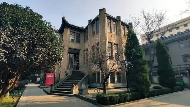 西安事变旧址张学良公馆是西安事变纪念馆最重要的组成部分,由西安