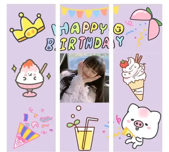 过生日九宫格图,生日快乐表情包九宫格,生日快乐图片配图九宫格