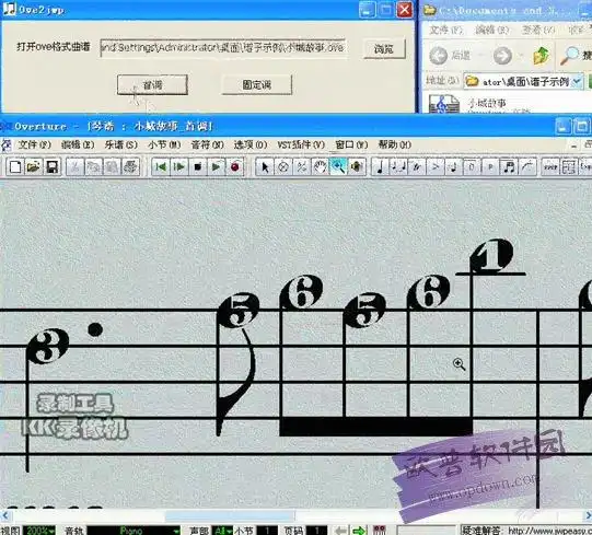 五线谱转简五谱软件(ove2jwp) v1.0.0.1绿色版