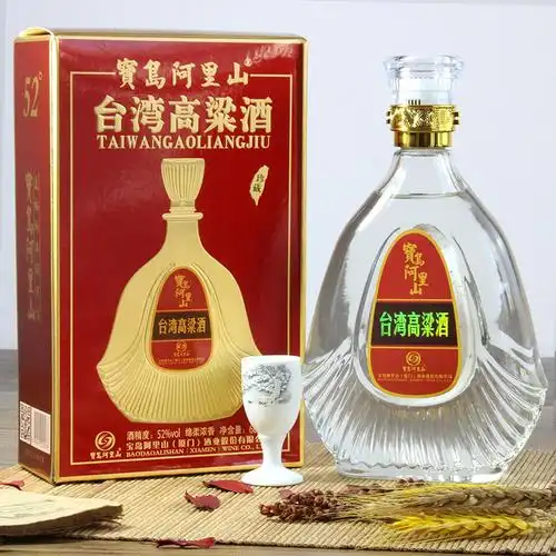 宝岛阿里山 珍藏 台湾高粱酒 52度浓香型白酒纯粮食酒礼盒装 送礼