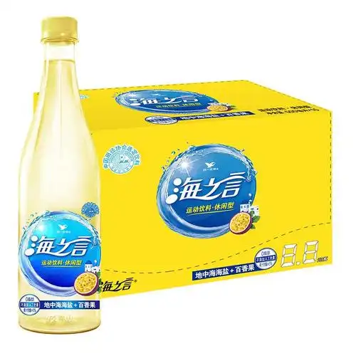 统一海之言百香果口味500ml*15瓶箱整箱装地中海海盐 百香果