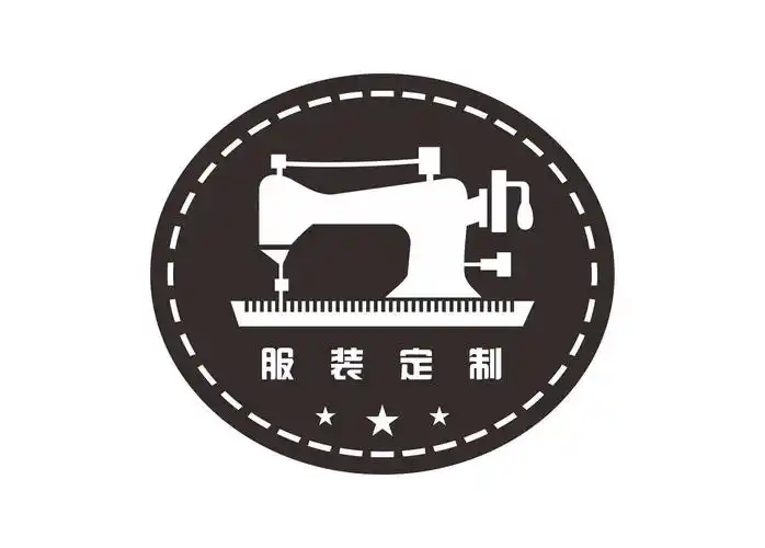 服装定制 商标公告