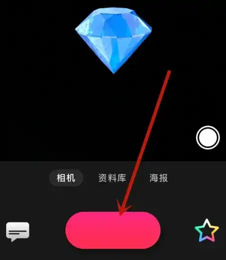 可立拍app怎么添加贴纸-可立拍人物头像贴纸如何使用-游戏6下载站