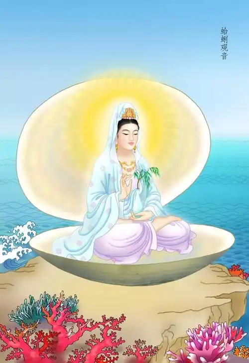 绝美三十三观音圣像经典美图,见者即获福报!--寅午文化