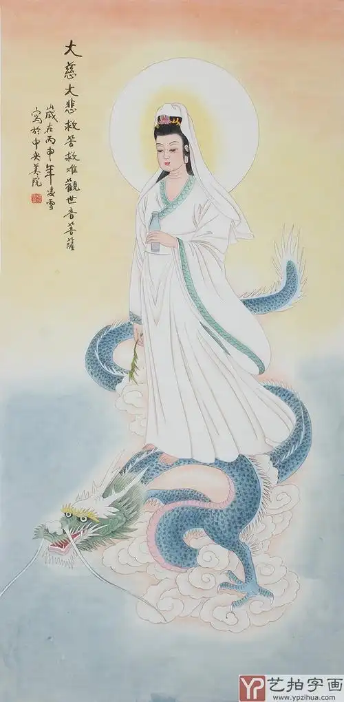 观音菩萨图片(观音菩萨图片大全高清 佛像)