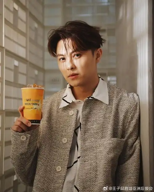 邱胜翊超话24.07.