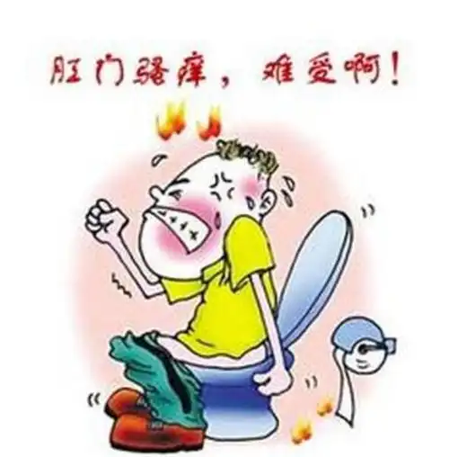 肛门瘙痒症