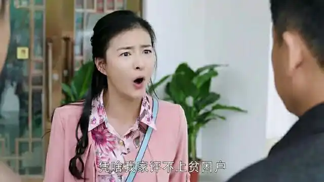 从移民上访到干部下村,电视剧《最美的乡村》彰显最美的人心