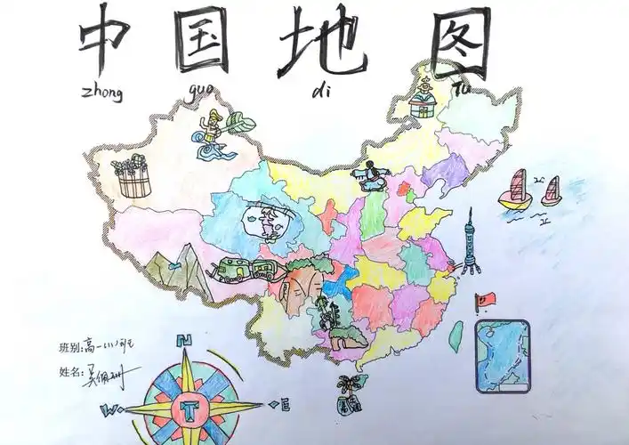 地理实践力培养之～南宁八中创意地图大赛活动记