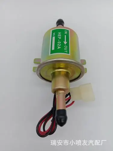 厂家直销柴油泵外置燃油泵电子 输油泵hep-02a电子油泵 汽车改装