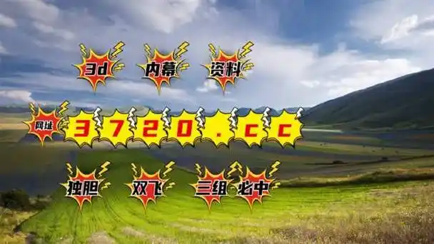 (全新盘点)雨燕直播免费高清观看足球直播