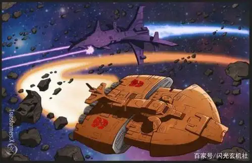 变形金刚博派汽车人空间飞行器-方舟号