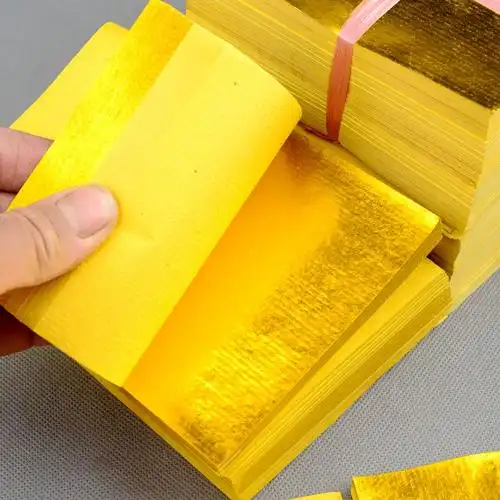 【京选优品】黄氏烧纸 1450张全金箔锡箔叠元宝纸烧纸祈元宝福祭祀黄