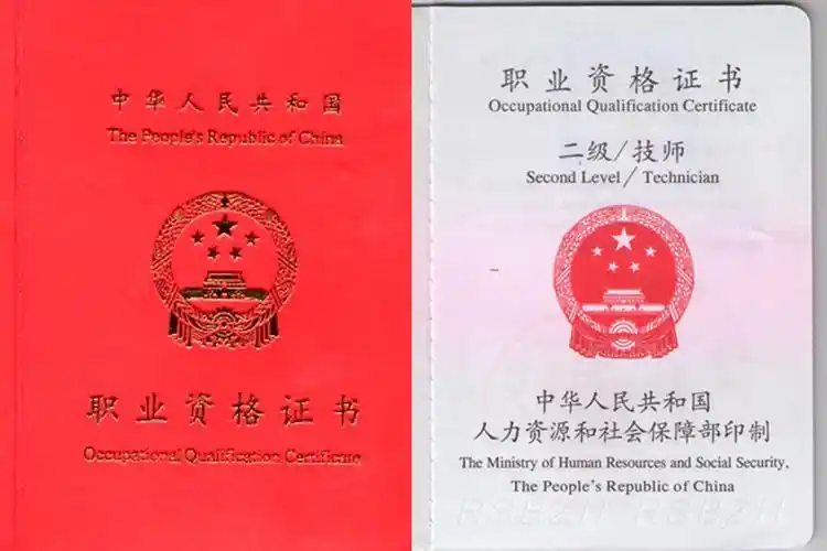 福州福建办理出国厨师证培训_福建办理出国厨师证培训-福州高厨职业培