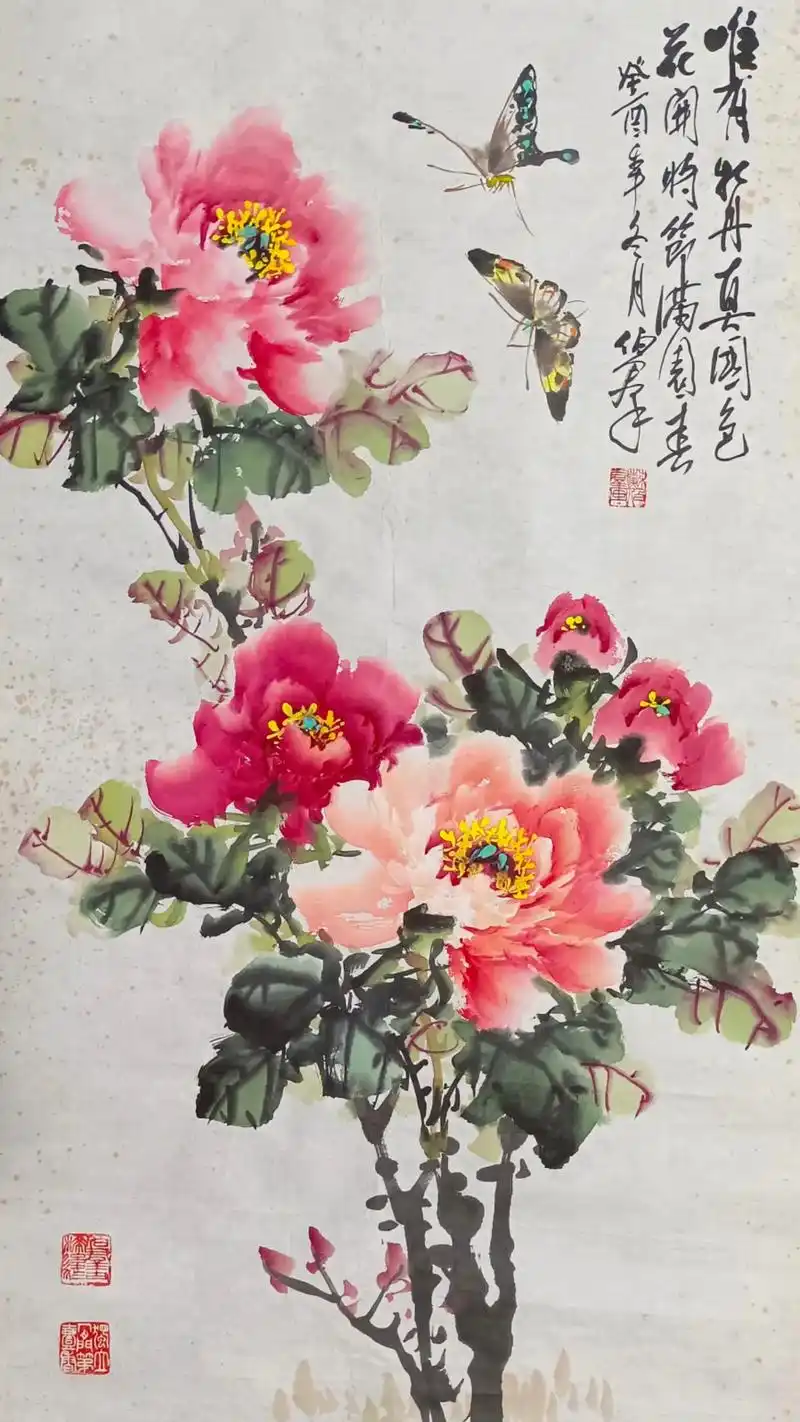 著名画家  苏伯群  精品画牡丹作品#感受国画的意境之美 # - 抖音