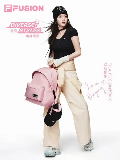 解,不如去户外撒野7015  跟着@歸陽娜娜nana一起出逃夏日7715