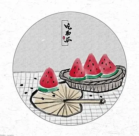 暑假二期水墨基础班,第九课《消暑·西瓜》