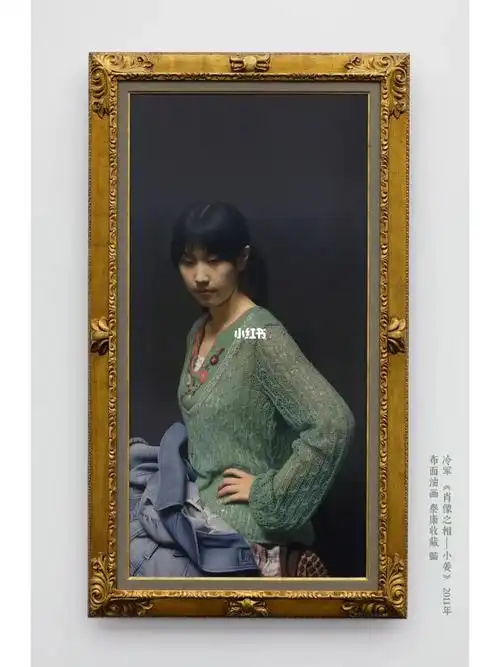 冷军  #超写实油画  #名画