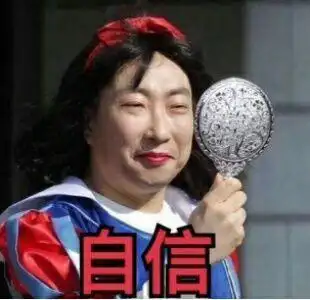 我20岁赚了200万