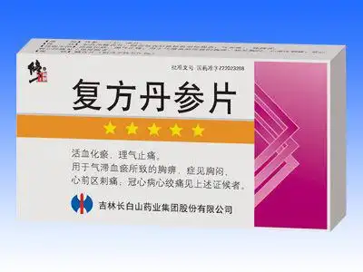 药品名称:复方丹参片药品类别:中药产品批准文号:国药准字z22023268规
