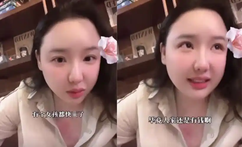 该博主还称,涂磊堪称中年油腻版本的吴亦凡,但因为有关系,有钱,人又