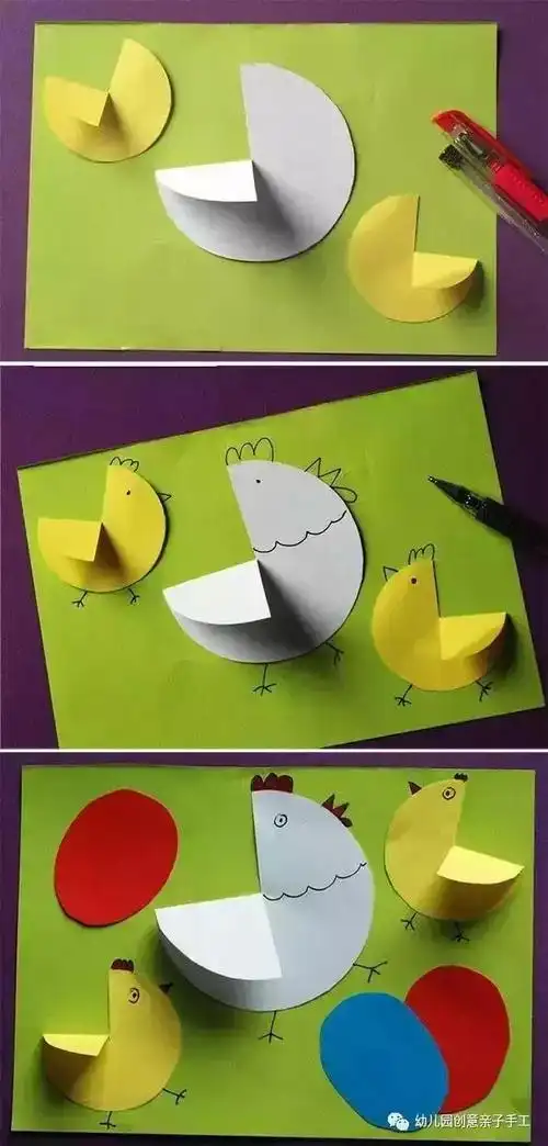 幼儿园创意卡纸手工教程:手掌树立体南瓜牙签小陀螺等,简单易学