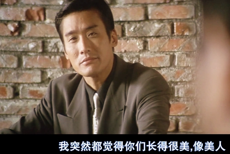 梁家辉电影《黑金》,胜天半子"周朝先"