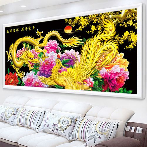 龙凤呈祥十字绣2023新款花开富贵手工自己绣牡丹客厅大幅十字绣