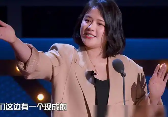 马思纯胖出新高度参加吐槽大会自称有病发福原因让人心疼