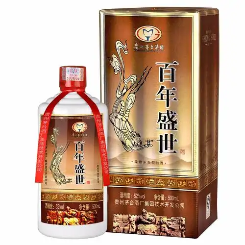 贵州茅台百年盛世52度酱香型白酒500ml单瓶