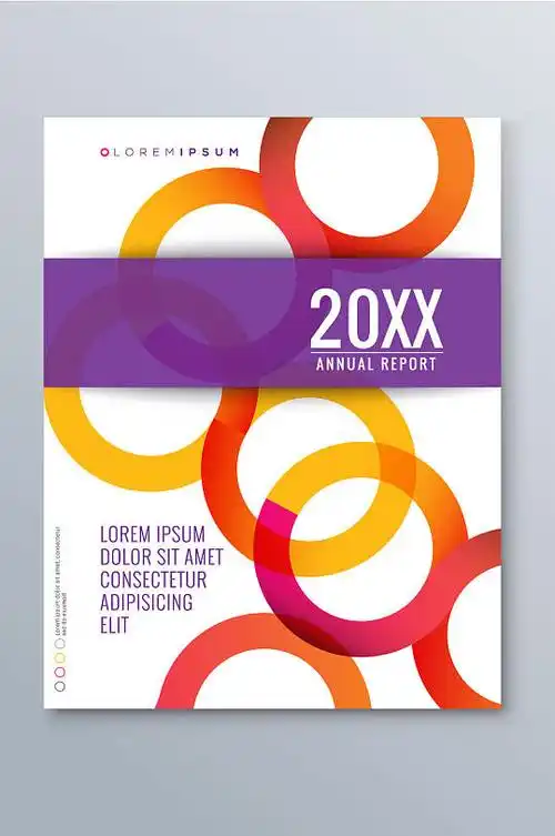 企业手册册封面图片-企业手册册封面设计素材-企业手册册封面模板下载