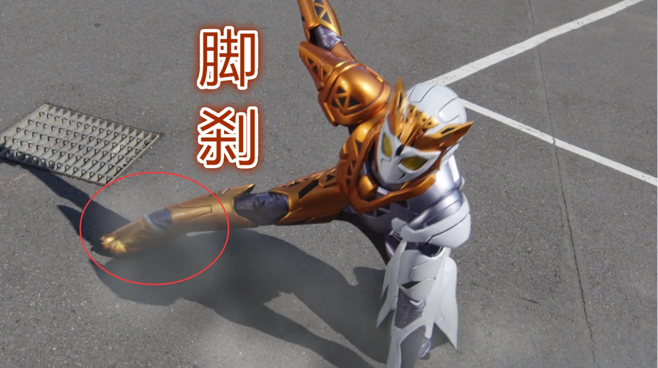 假面骑士01:三骑猎豹最强设定公开,腿部发达,难怪擅长"脚刹"
