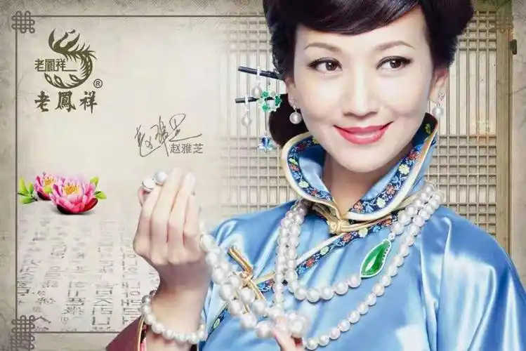 中华老凤祥纯黄金转运珠手链女足金999本命年情侣红绳手绳男宝宝如意