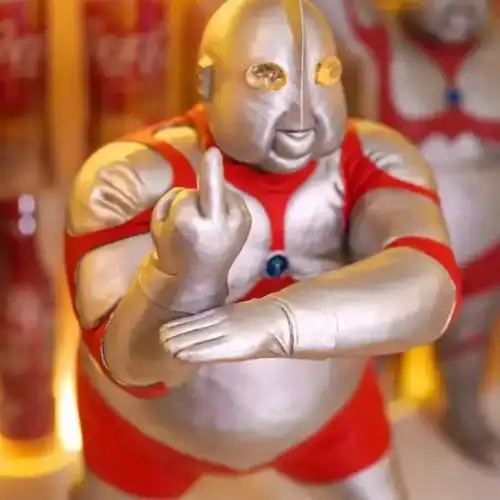 微信头像61不太正经的奥特曼