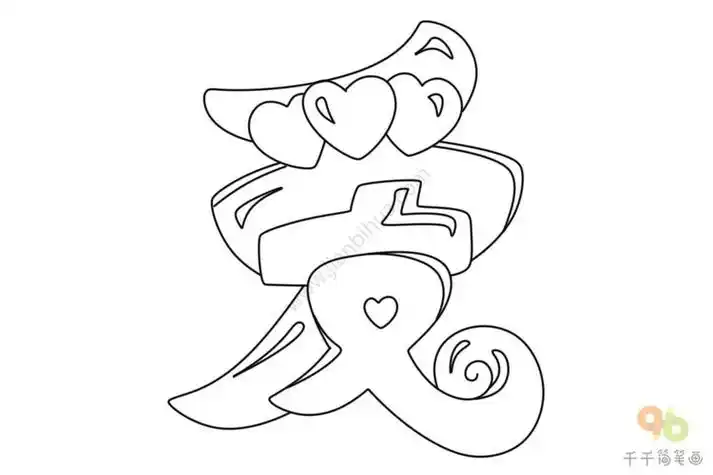 教你写漂亮的艺术字人人都能学会拿起画笔试试吧