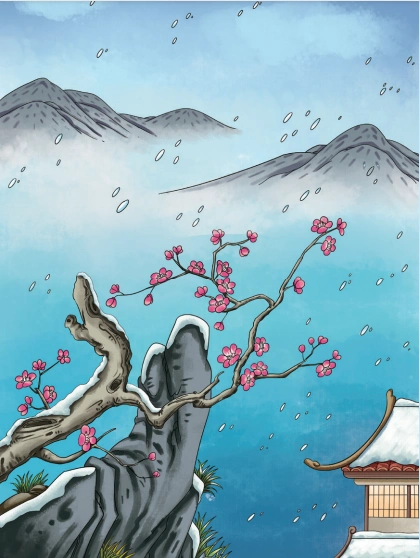 一年级第26首 雪梅