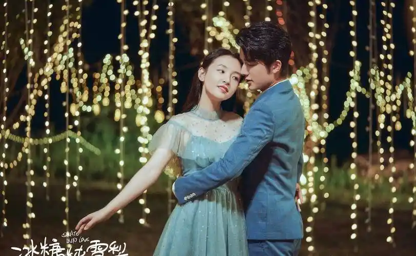 原创冰糖炖雪梨甜蜜开播张新成吴倩装美扮小学生实在没眼看