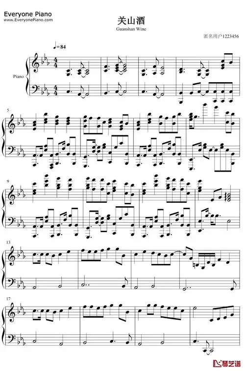 关山酒钢琴谱-等什么君-我自关山点酒千秋皆入喉-抖音热歌1