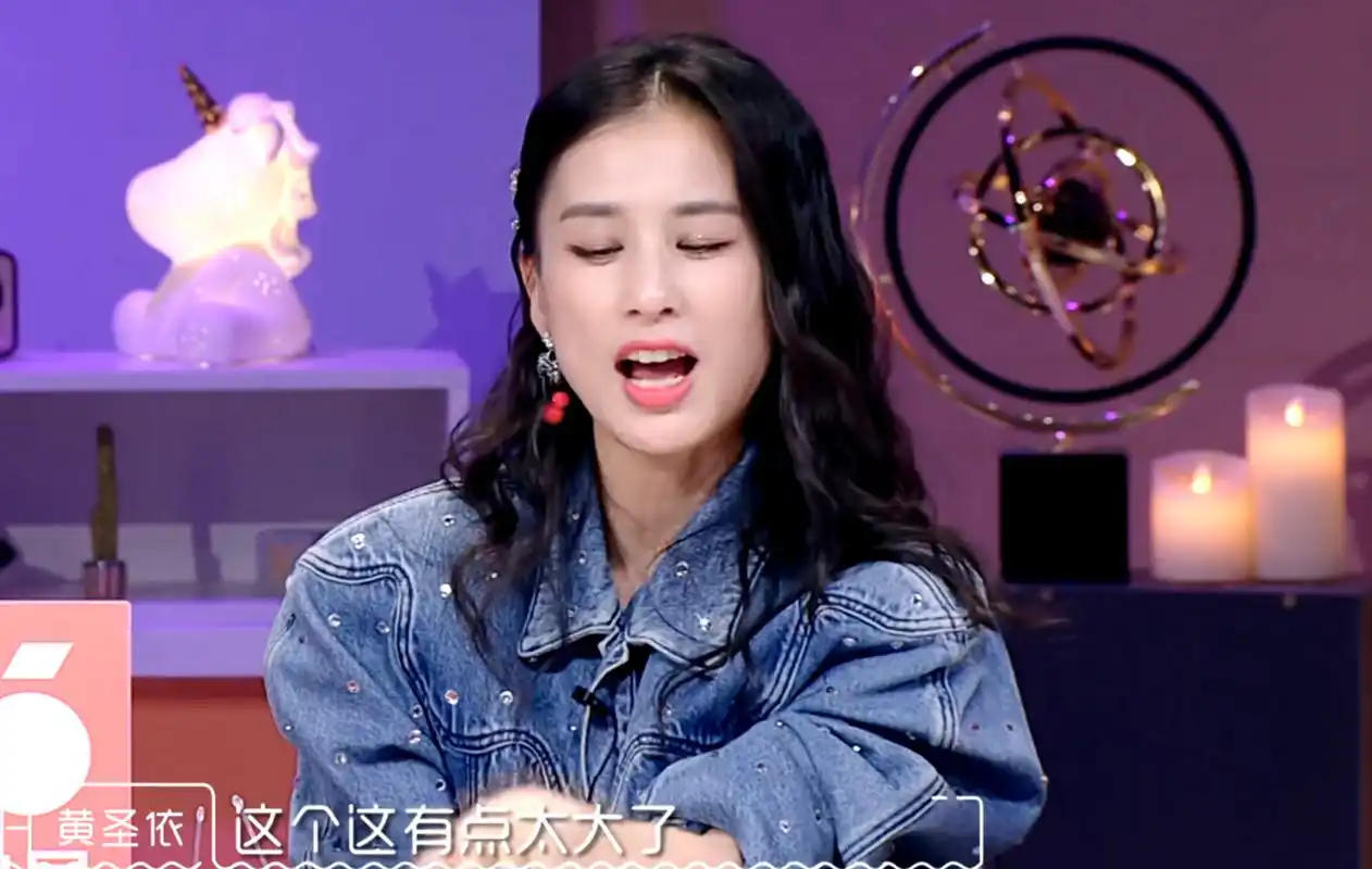 爱情真人秀#我们恋爱吧# 中的一个话题,#女孩子的作是她们最纯真的