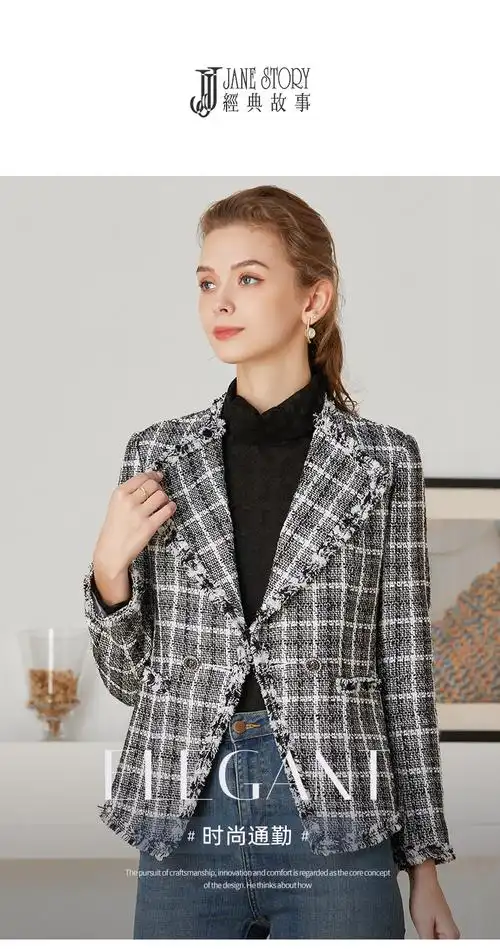 经典故事格子翻领小香风女士短外套春2021新款时尚设计感夹克w74蓝