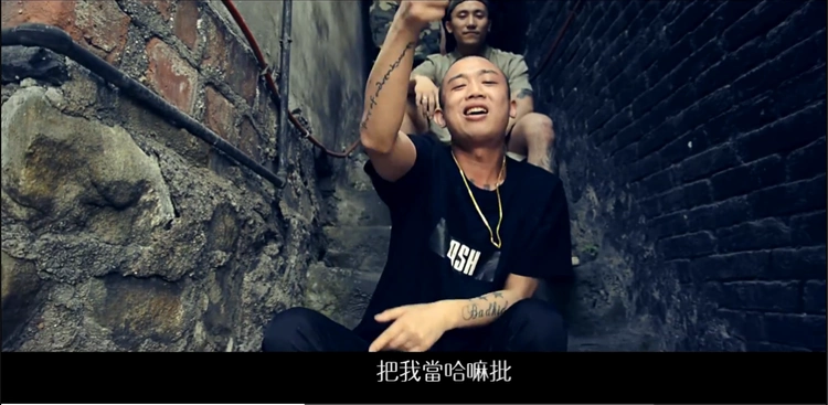 看higher brothers如何diss gai