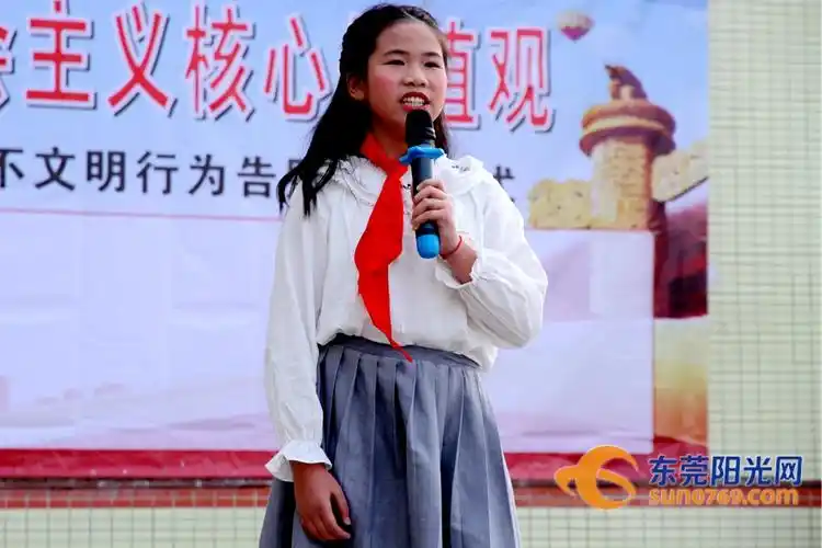 大岭山盛基小学师生举行宣誓签名仪式 告别不文明行为_东莞阳光网