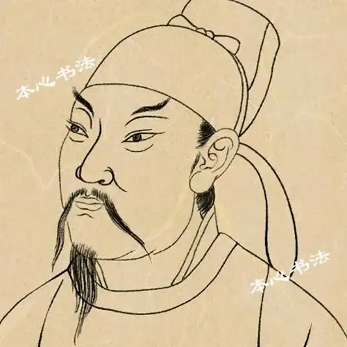 唐代来鄂州的书法名家|草书|李白|篆书|隶书|楷书_网易订阅