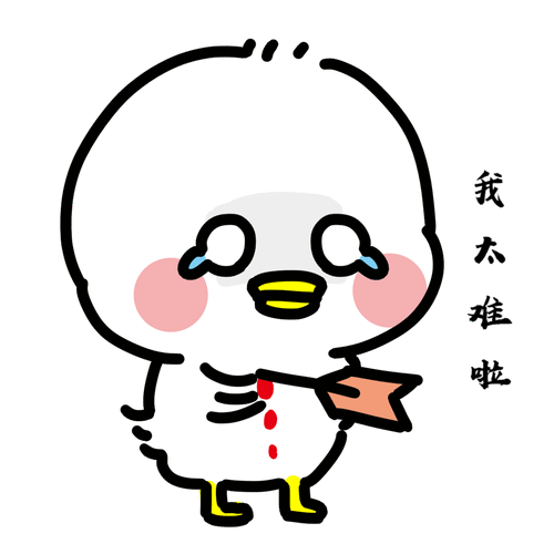 放环可不是一劳永逸你的节育环是否被遗忘在体内了原创方旭红20211011