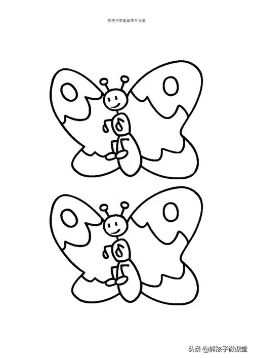 儿童入门简城堡小马孔雀笔画小朋友笔画素材小马儿童100例人物五笔简