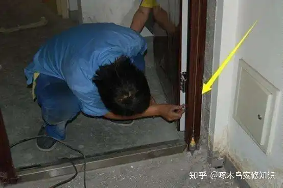 防盗门下沉维修