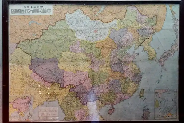 中华民国行政区域图