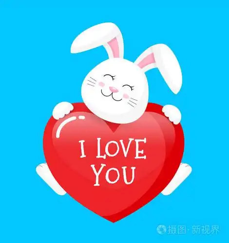 可爱的卡通兔子. 可爱的兔子角色抱着一颗心. 拥抱我,我爱你的概念.