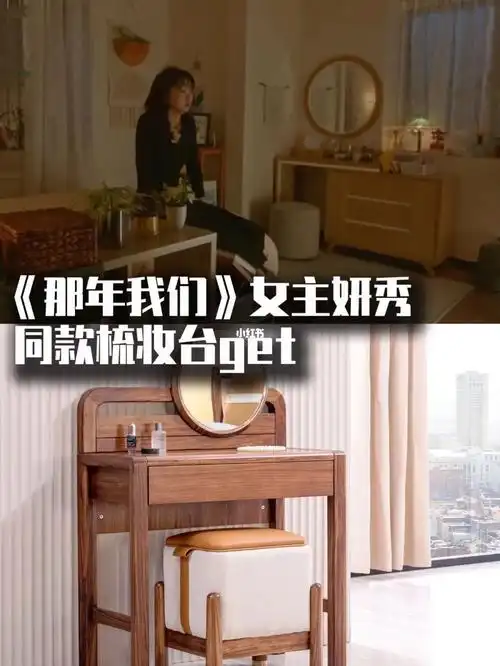 hi,我是设计师罗伊,一个可盐可甜,钟情于色彩的家居美学博主~.