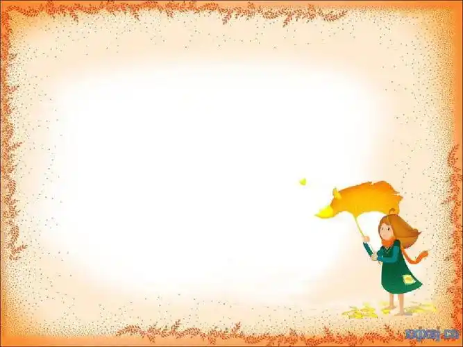 ppt经典模板——史上最全的珍藏精美使用的ppt幻灯片背景图片